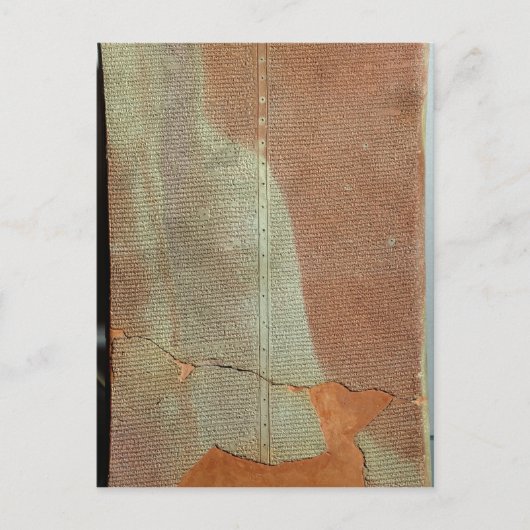 King Sargon IIの歴史を持つタブレット ポストカード (正面)