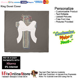 King Size Duvet Cover Brown Background 掛け布団カバー