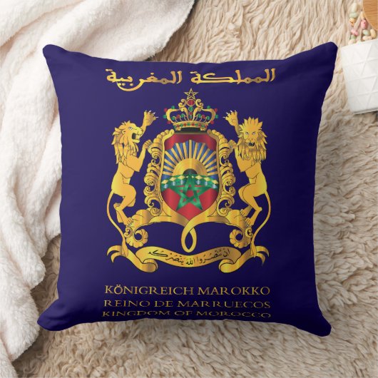 Kingdom Of Morocco クッション (ブランケット)