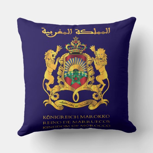 Kingdom Of Morocco クッション (裏面)