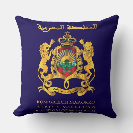 Kingdom Of Morocco クッション (正面)