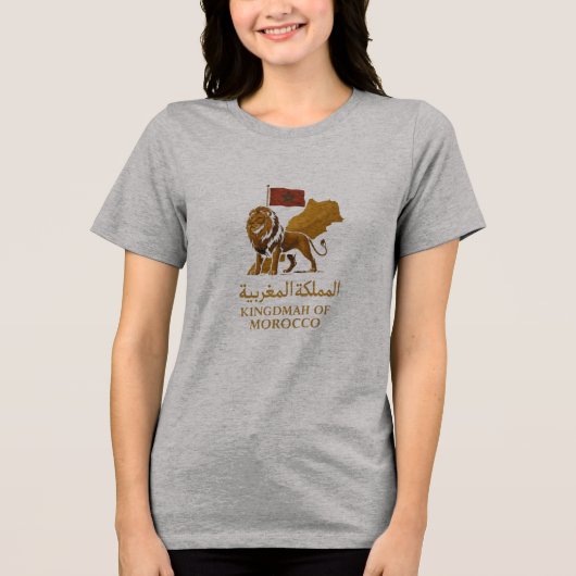 "Kingdom of Morocco Pride T-Shirt | المملكة المغرب トライブレンドTシャツ (正面)