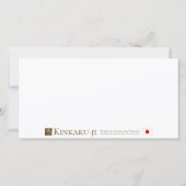 Kinkaku-ji (Rokuon-ji) カード (裏面)