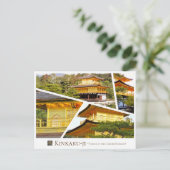 Kinkaku-ji (Rokuon-ji) ポストカード (スタンド正面)