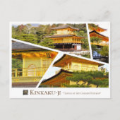 Kinkaku-ji (Rokuon-ji) ポストカード (正面)