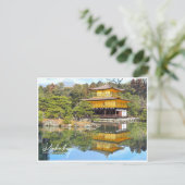 Kinkaku-ji (Rokuon-ji) ポストカード (スタンド正面)
