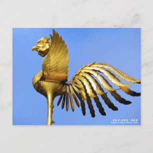 Kinkaku-ji Temple (Phoenix Statue) ポストカード
