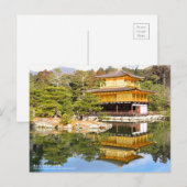 Kinkaku-ji Temple("Temple of the Golden Pavilion") ポストカード (正面/裏面)
