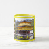 Kinkaku-ji Temple("Temple of the Golden Pavilion") マグカップ (中央)