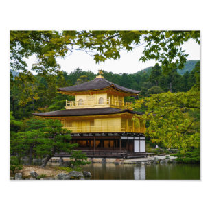 Kinkaku-ju (金Pavillion)、京都-写真のプリント フォトプリント