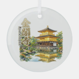 KINKAKU-temple,KYOTO,JAPAN watercolor illustration ガラスオーナメント