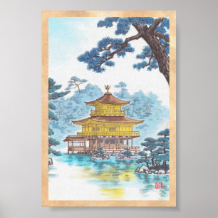 Kinkakujiの寺院のKamei Tobeiの日本の景色の芸術 ポスター