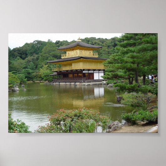 Kinkakuji: Temple of The Golden Pavillion ポスター (正面)