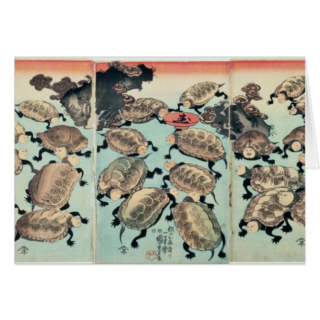 Kinki-Myo-Myo (正面横)