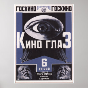 Kino Eye by Dziga Vertov USSRムービー1924 ポスター