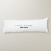 Kinore Kaneakaのキャラクターの抱き枕 ボディピロー (裏面)