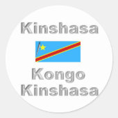 Kinshasa ラウンドシール (正面)