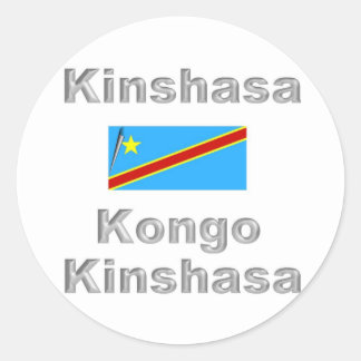Kinshasa ラウンドシール