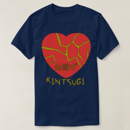 Kintsugi Kintsukuroi Heart 1 Tシャツ (デザイン正面)