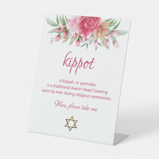 Kippah Yarmulkeテーブルサインピンクローズ赤面結婚ズ 台座サイン (正面)