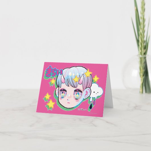 (Kiraiの)メッセージカード、含まれている封筒を憎んで下さい カード (正面)