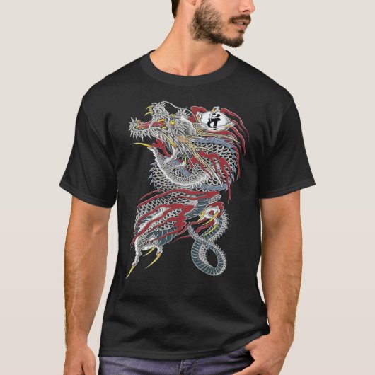 Kiryu Kazuma - Dragon of Dojima (Yakuza) Classic T Tシャツ (正面)