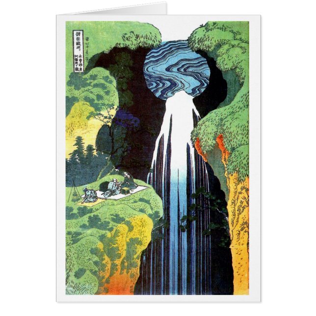 Kisokaidoの道のAmidaの滝、Hokusai (正面)