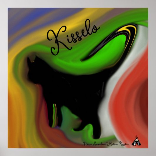Kisselo ポスター (正面)