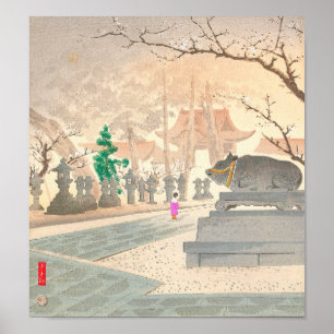 Kitanoの神社Tokuriki Tomikichiroのスモモの木 ポスター