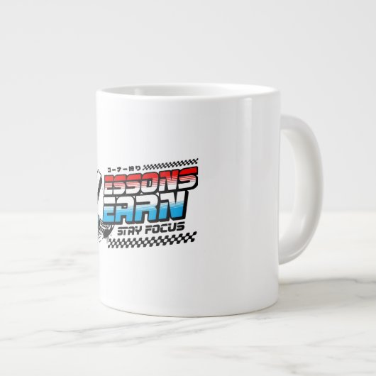 KITCHEN FOCUS LESSONS LEARN SPECIALTY MUG  ジャンボコーヒーマグカップ (正面右)