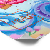 Kitcho: Calligraphy "Good Omen" 260020218 ポスター (角)