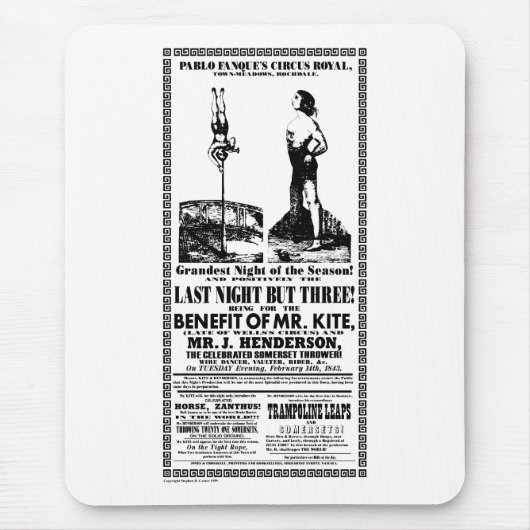 Kite -マウスパッド氏 マウスパッド (正面)