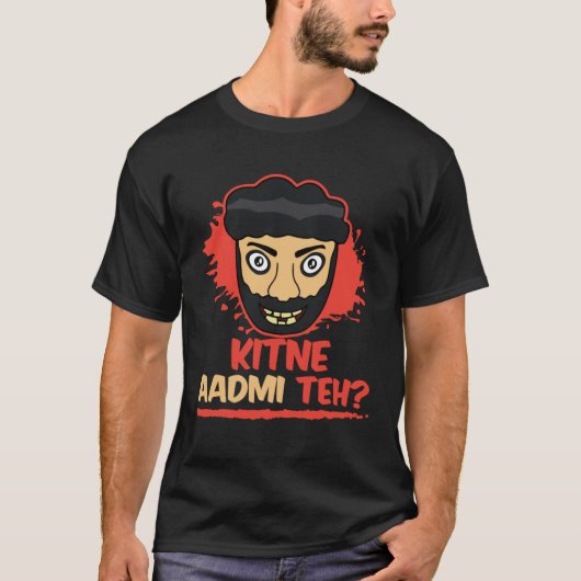 Kitne Aadmi Teh Desi Bollywood Sarcastic Hindi Pu Tシャツ (正面)