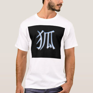 Kitsuneの漢字 Tシャツ