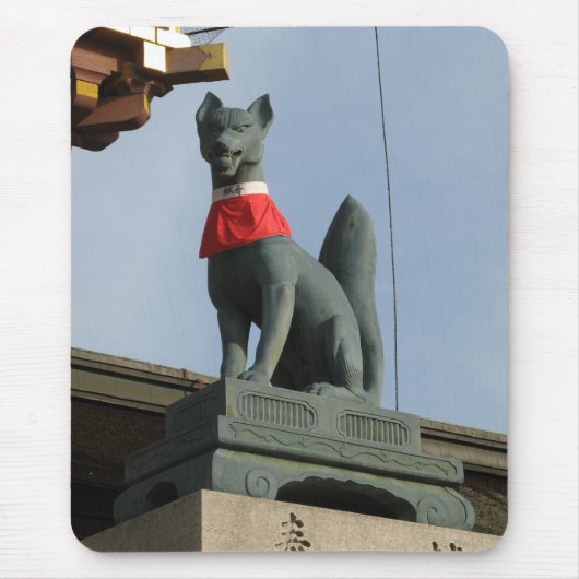 Kitsune キツネ (Fox) with Jewel in Mouth マウスパッド (正面)