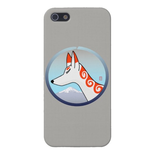 Kitsune (超自然的なキツネ)の電話箱 iPhoneケース (裏面)