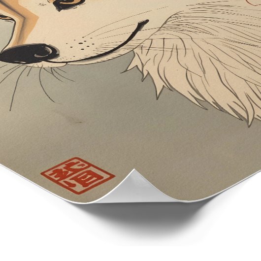 Kitsune & cherry blossom ポスター (角)
