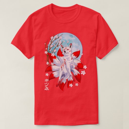 Kitsune Fo Japanese Nine Tailed Fo Magical Creatur Tシャツ (デザイン正面)