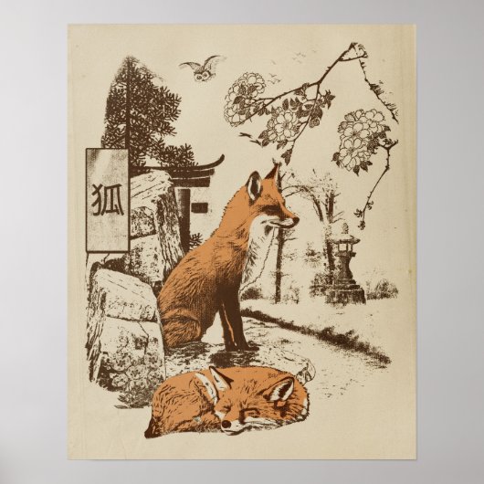 Kitsune - Traditional Japanese Streetwear Design ポスター (正面)