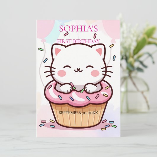 Kitten Cupcake First Birthday 招待状 (スタンド正面)