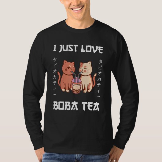 Kitten Drinks Boba Tea I Just Love Boba Tea Japane Tシャツ (正面)