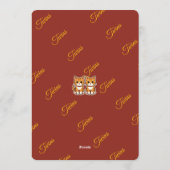 Kitten Twins Baby Shower Orange  Burgundy Stripes 招待状 (裏面)