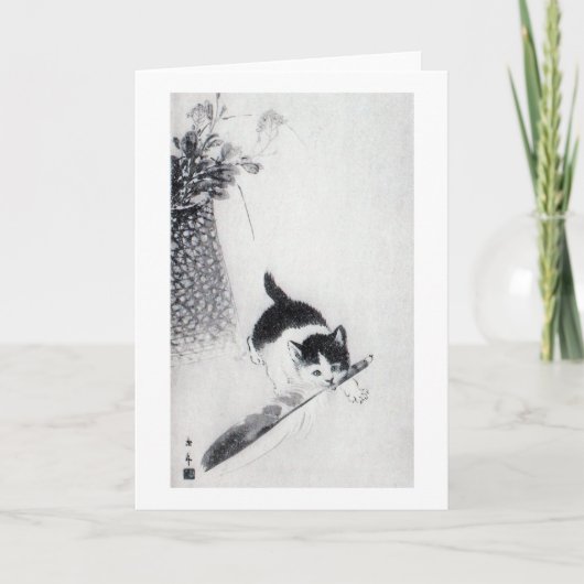 Kitten with Feather, Imao Keinen カード (正面)