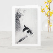 Kitten with Feather, Imao Keinen カード (黄色い花)