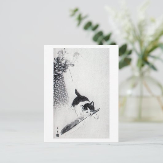 Kitten with Feather, Imao Keinen ポストカード (スタンド正面)