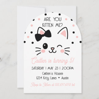 Kitty Birthday Are You Kitten Me Pink  招待状