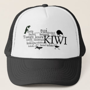 Kiwianaの帽子-ニュージーランド画像的な動物 キャップ