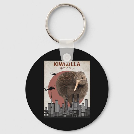 Kiwizilla Funny Kiwi New Zealand Bird Lovers Gift  キーホルダー (正面)
