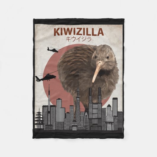 Kiwizilla Funny Kiwi New Zealand Bird Lovers Gift  フリースブランケット (正面)