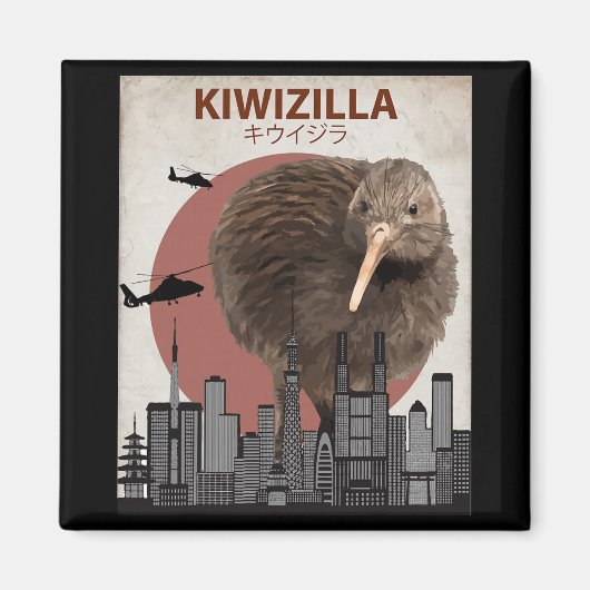 Kiwizilla Funny Kiwi New Zealand Bird Lovers Gift マグネット (正面)